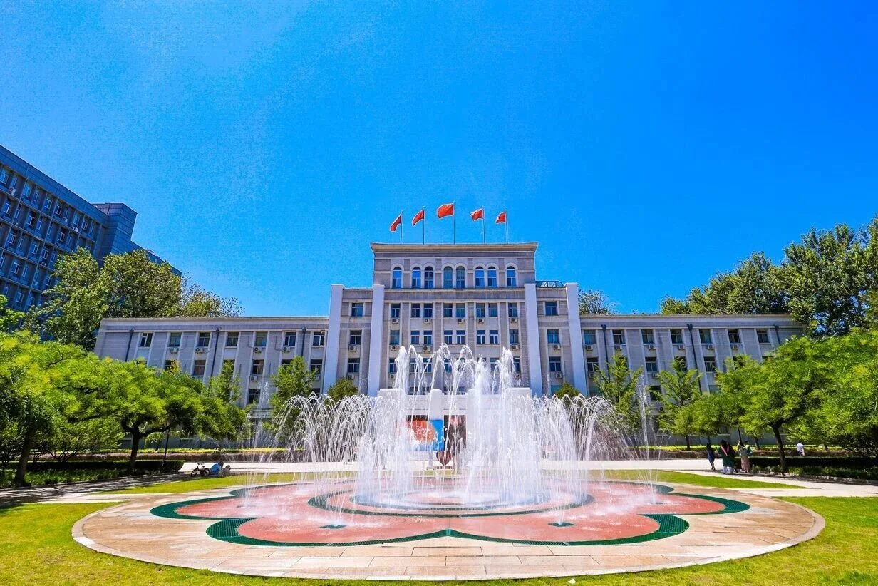 北京理工大学与英国雷丁大学合作举办信息科学硕士学位教育项目 - 只考壹次热门推荐院校